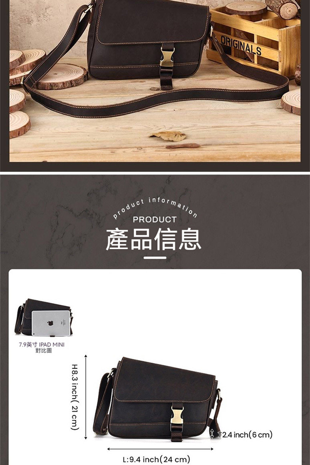 產品信息 7.9英寸IPAD MINI 對比圖 