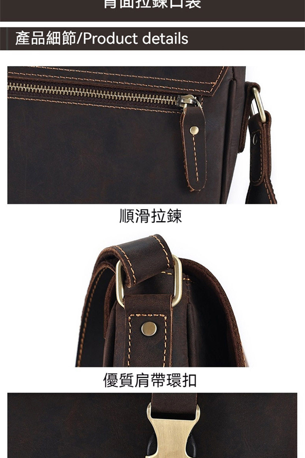 月回位珠口衣 產品細節Product details 順滑拉鍊 優質肩帶環扣 