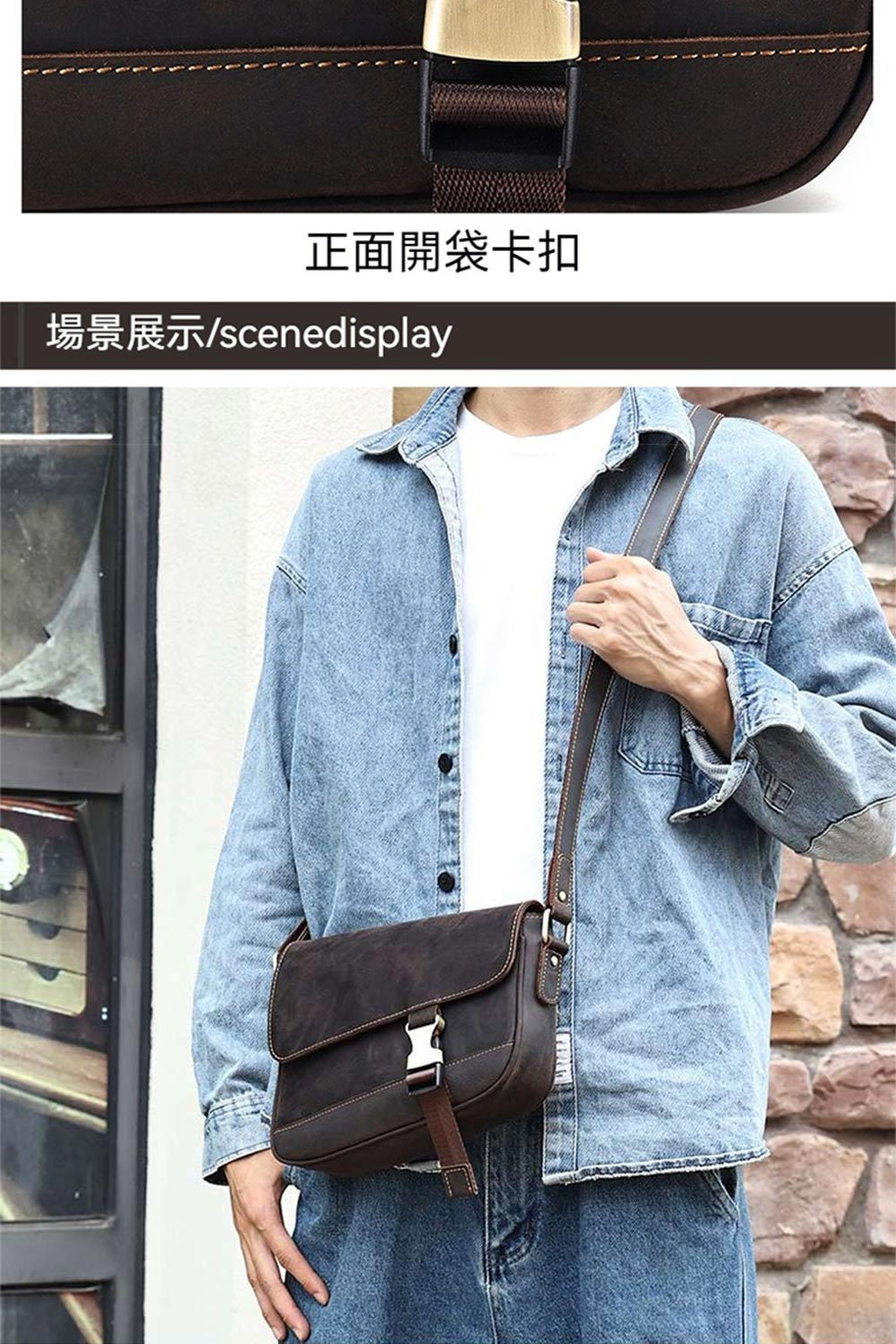 正面開袋卡扣 場景展示scenedisplay 