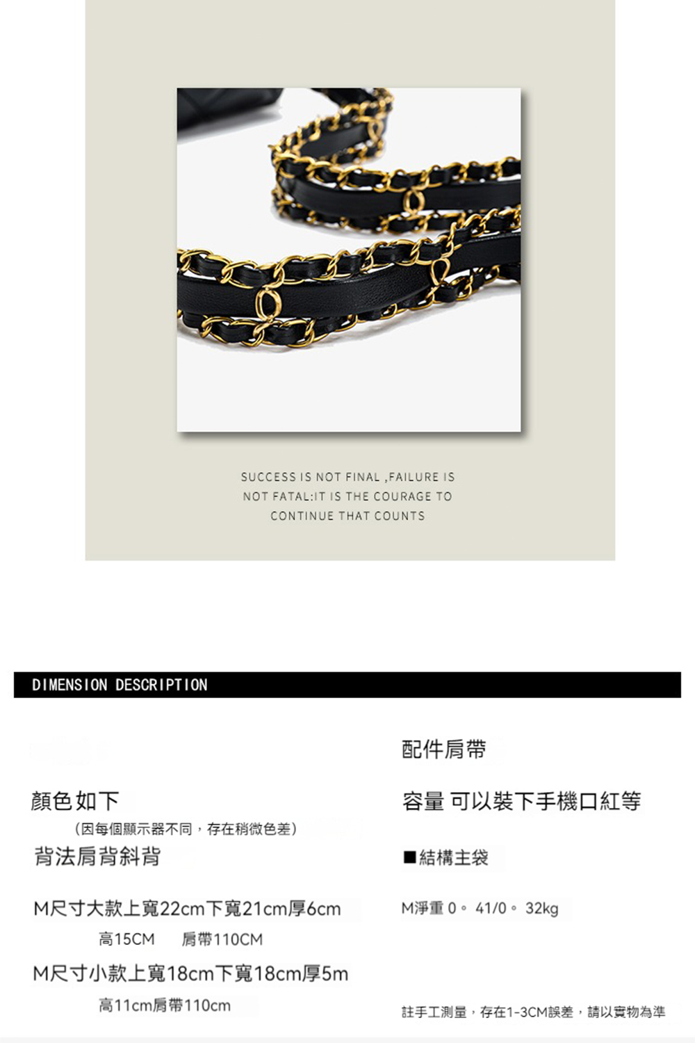 M尺寸大款上寬22cm下寬21cm厚6cm