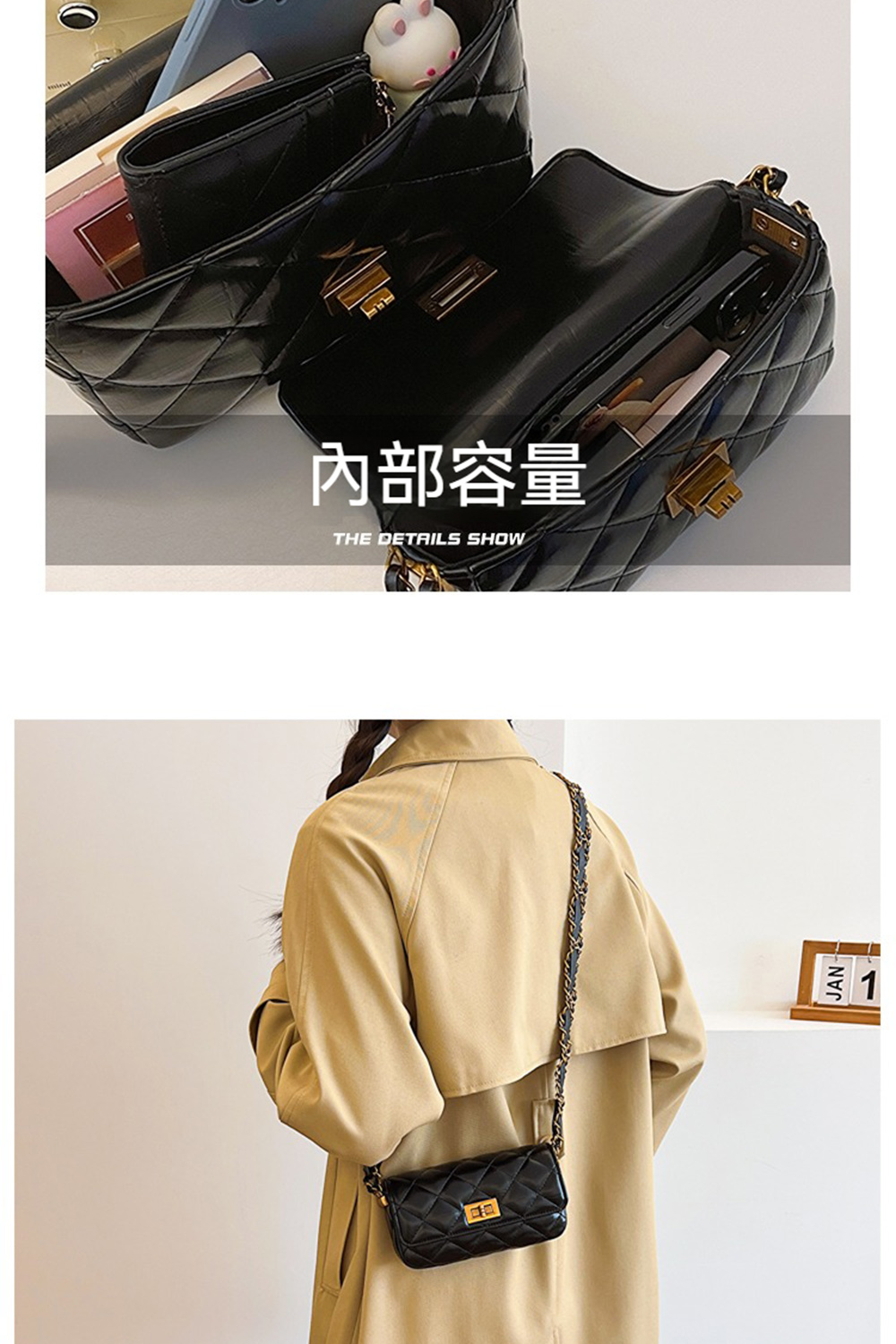 内部容量 