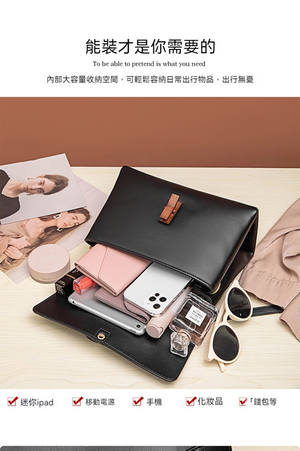 å§é¨å¤§å®¹éæ¶ç´ç©ºé,å¯è¼é¬å®¹ç´æ¥å¸¸åºè¡ç©å,åºè¡ç¡æ