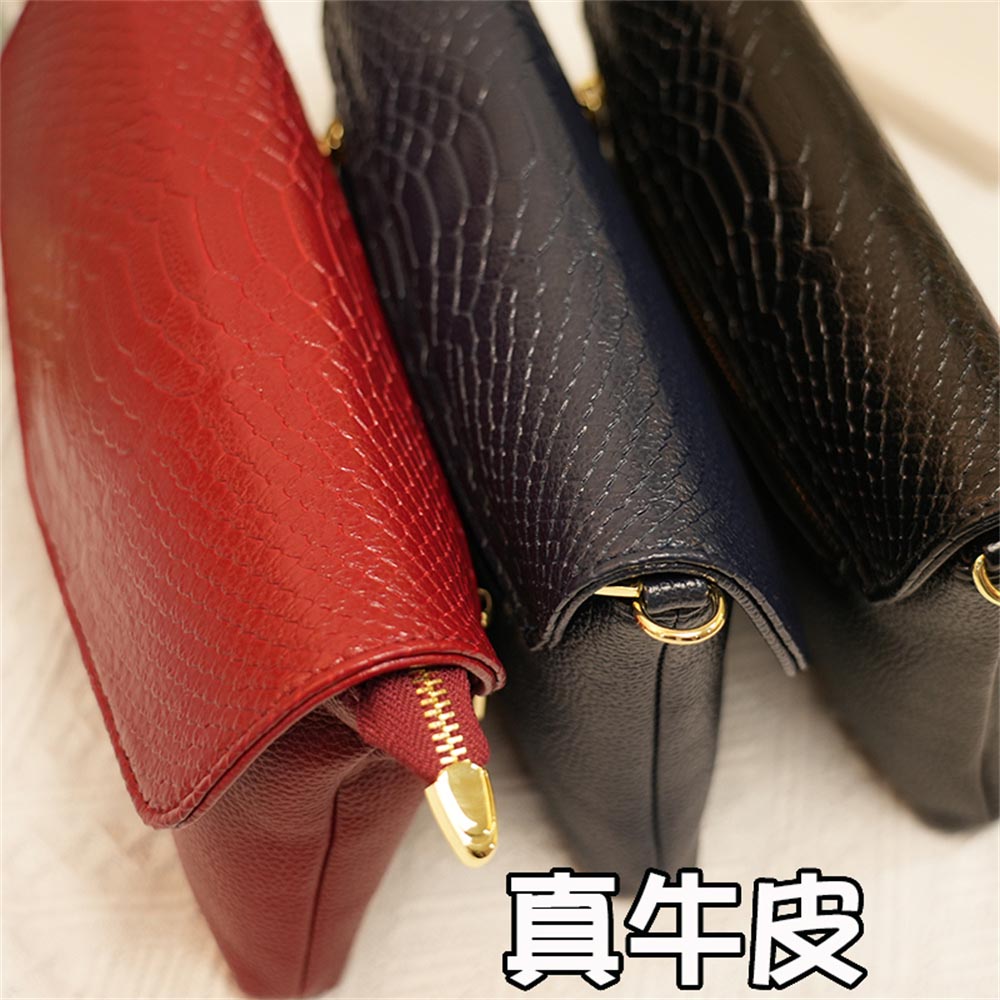 真牛皮 