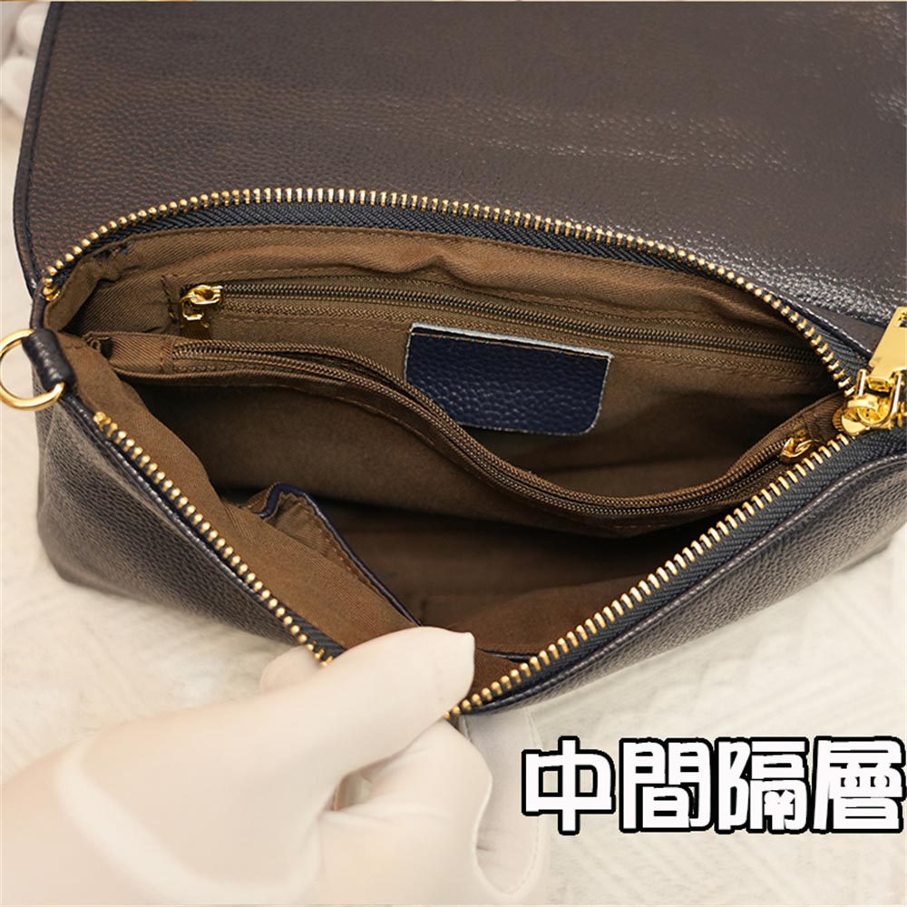 中間隔層 