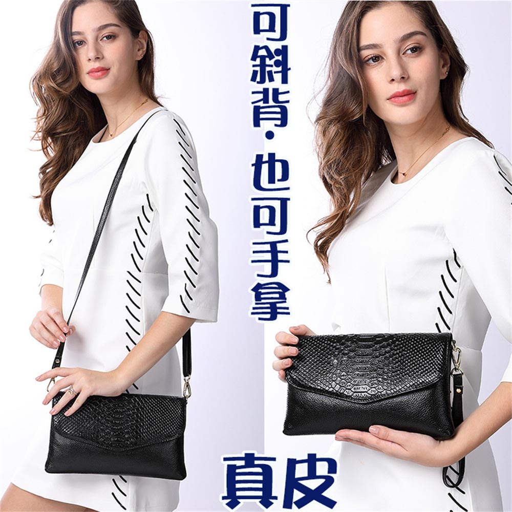 可斜背也可手拿 真皮 