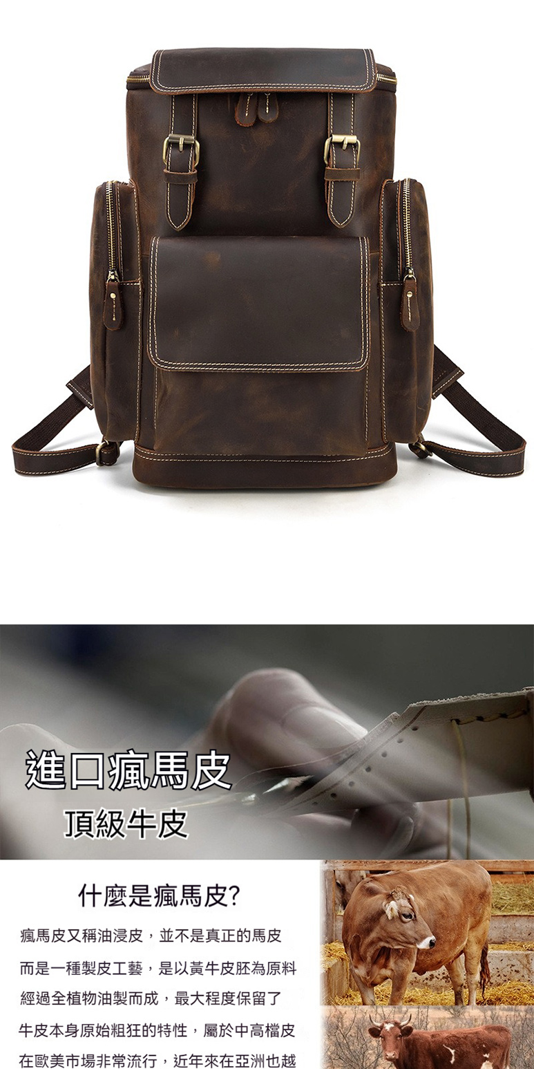 而是一種製皮工藝,是以黃牛皮胚為原料