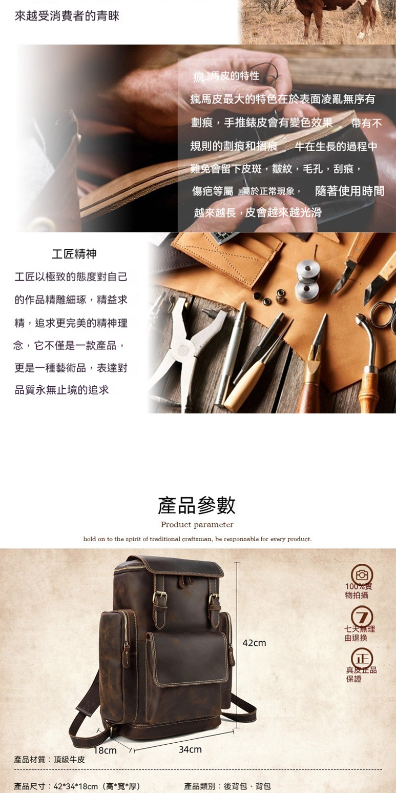 傷疤等屬 屬於正常現象, 隨著使用時間