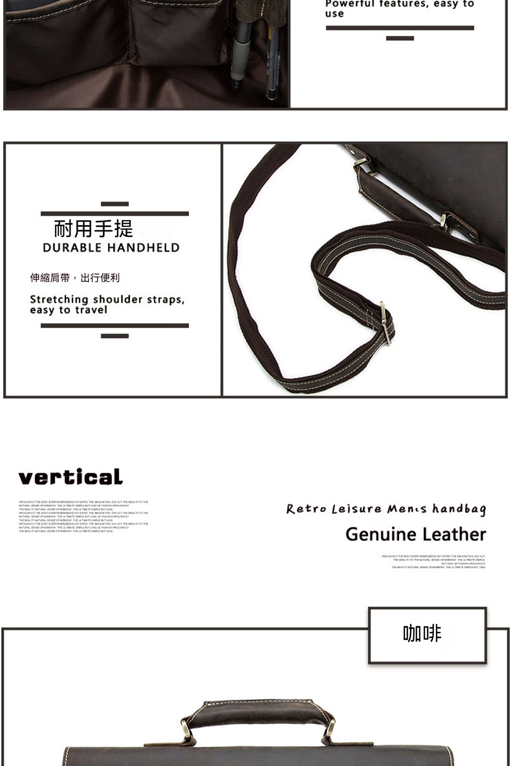耐用手提 伸縮肩帶,出行便利 咖啡 