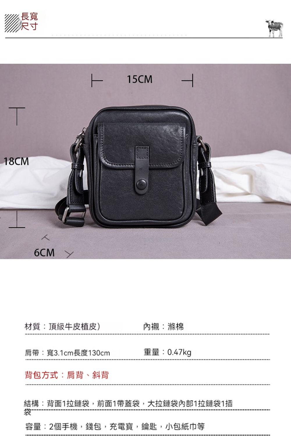çµæ§èé¢1æéè¢,åé¢1å¸¶èè¢,å¤§æéè¢å§é¨1æéè¢1æ