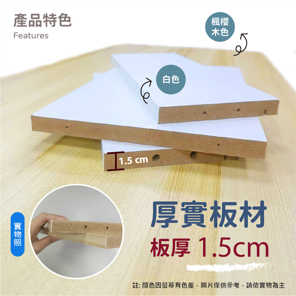 VENCEDOR U型側抽書桌(電腦桌 桌子 辦公桌 工作桌