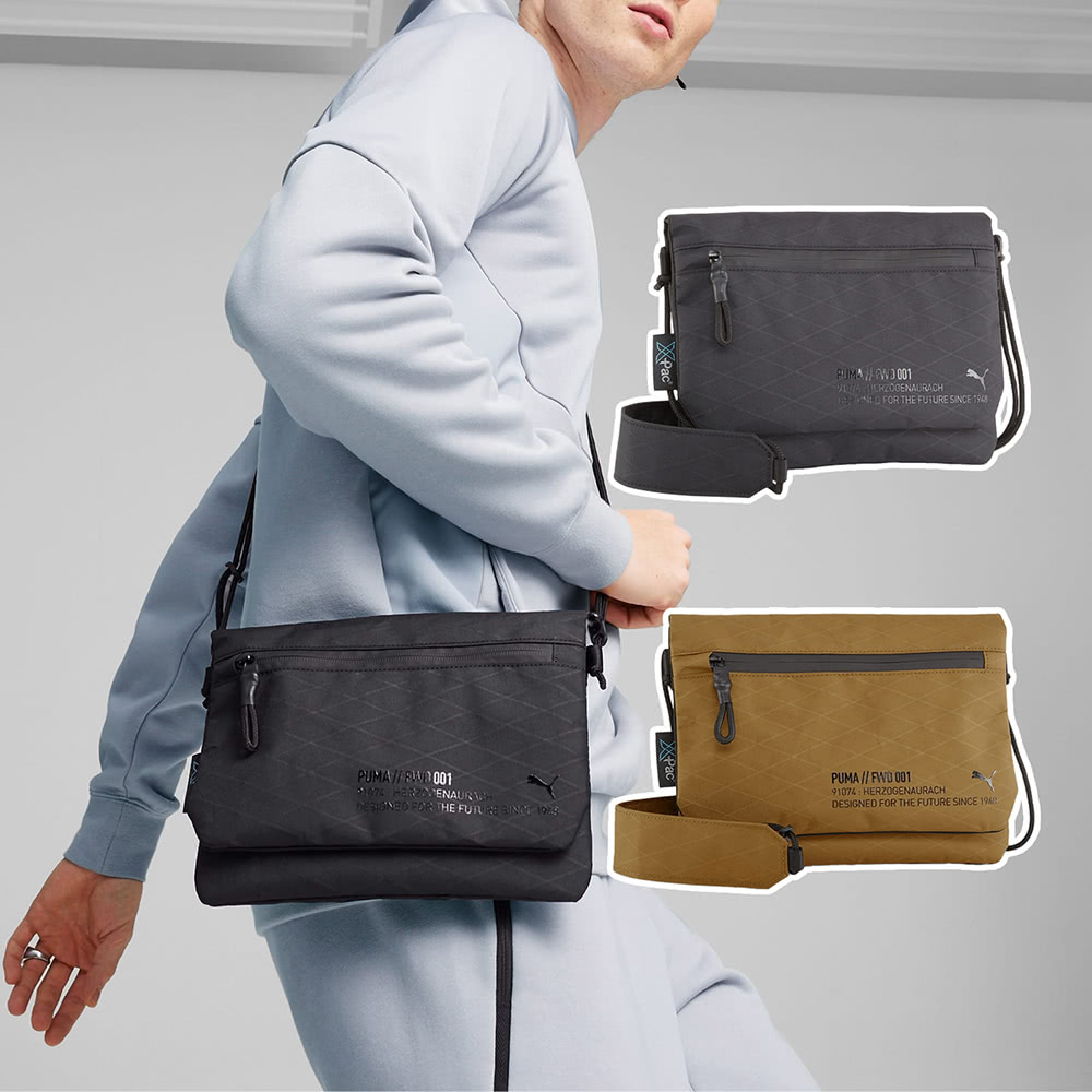 PUMA 側背包 FWD Shoulder Bag 多夾層 