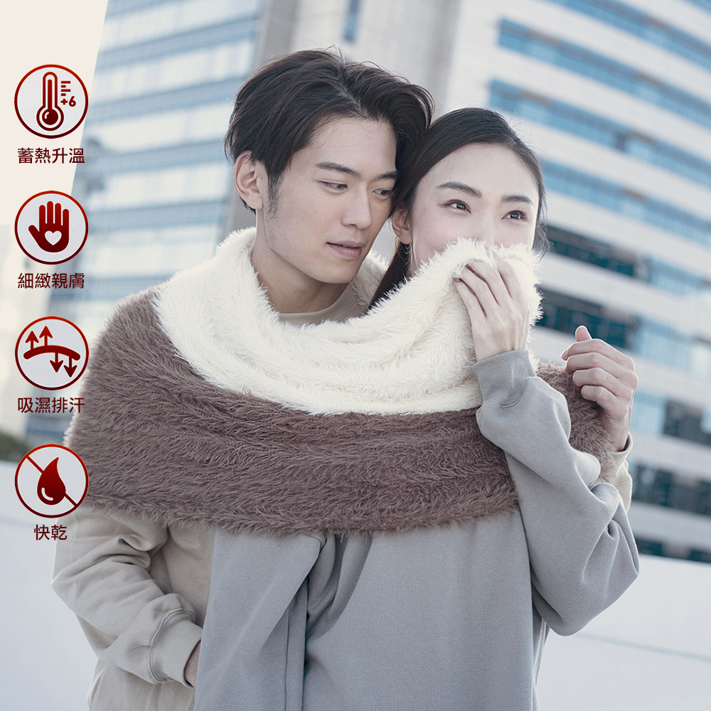 蓄熱升溫 細緻親膚 吸濕排汗 快乾 