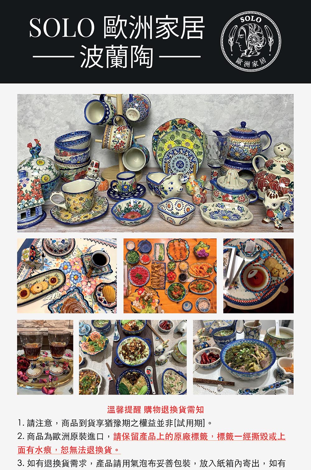 2. ååçºæ­æ´²åè£é²å£,è«ä¿çç¢åä¸çåå» æ¨ç±¤,æ¨ç±¤ä¸ç¶ææ¯æä¸