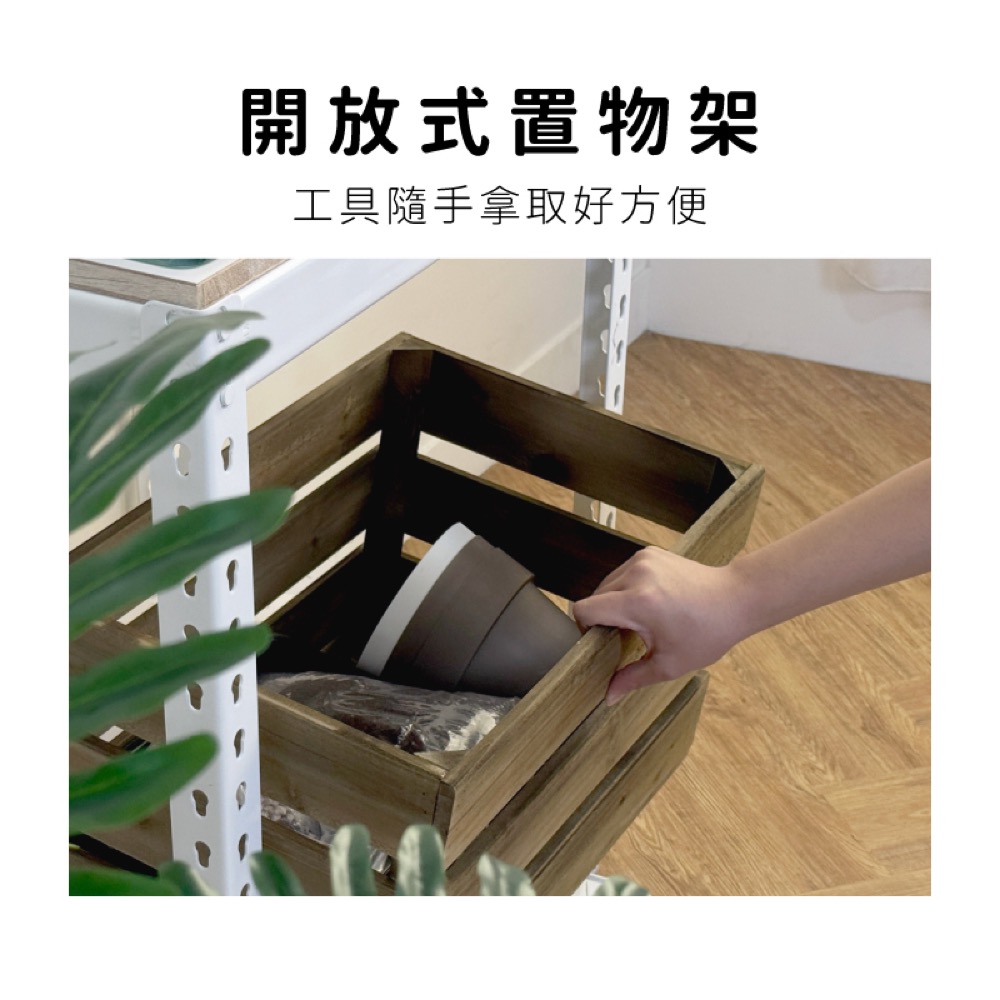 空間特工 兩層魚缸架75x45x75cm 免螺絲角鋼(附層板