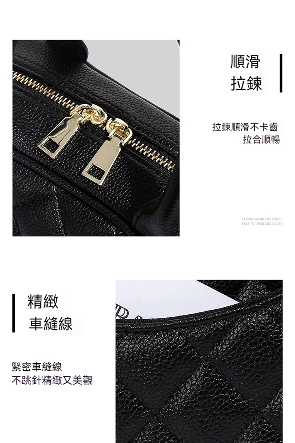 不跳針精緻又美觀