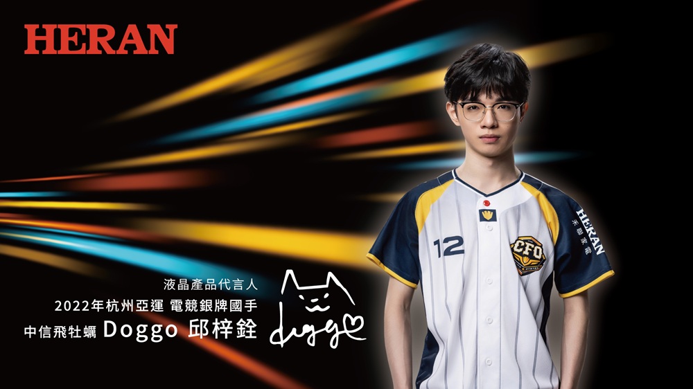 HERAN禾聯 43HUX-F1 - 詳情16