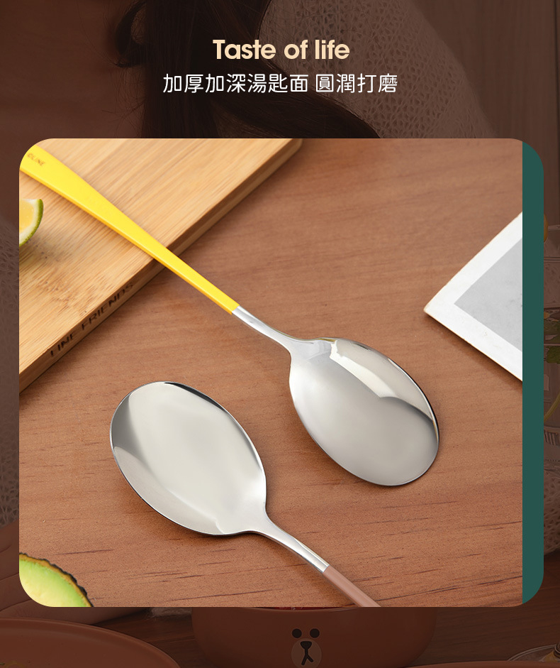 加厚加深湯匙面 圓潤打磨 