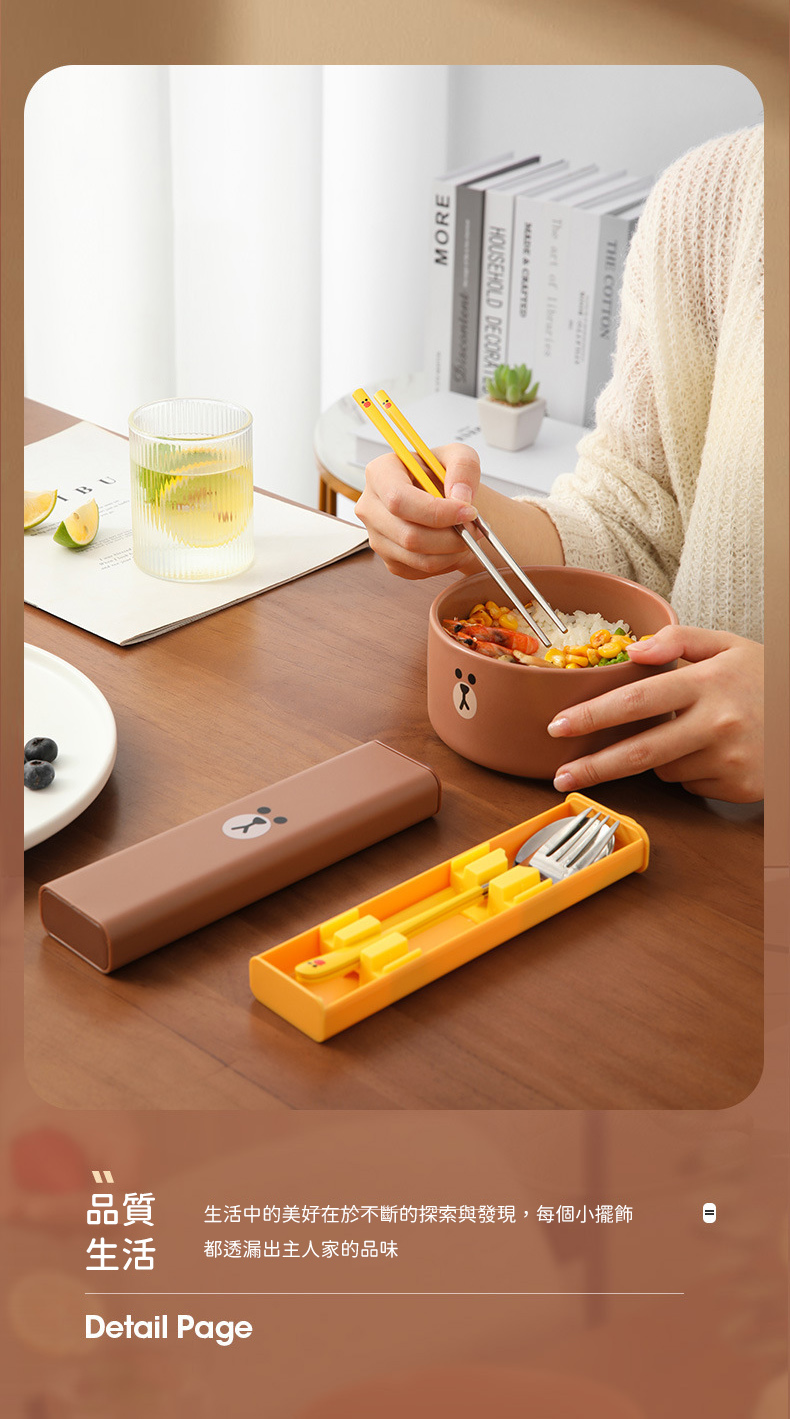 品質 生活中的美好在於不斷的探索與發現,每個小擺飾 生活 都透漏出主人家的品味 