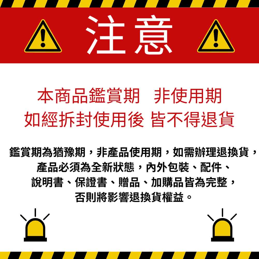 Rinnai林內牌 RUAC1600WF - 詳情5