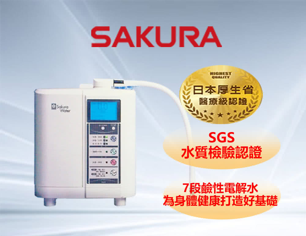 Rinnai林內牌 RUAC1600WF - 詳情7