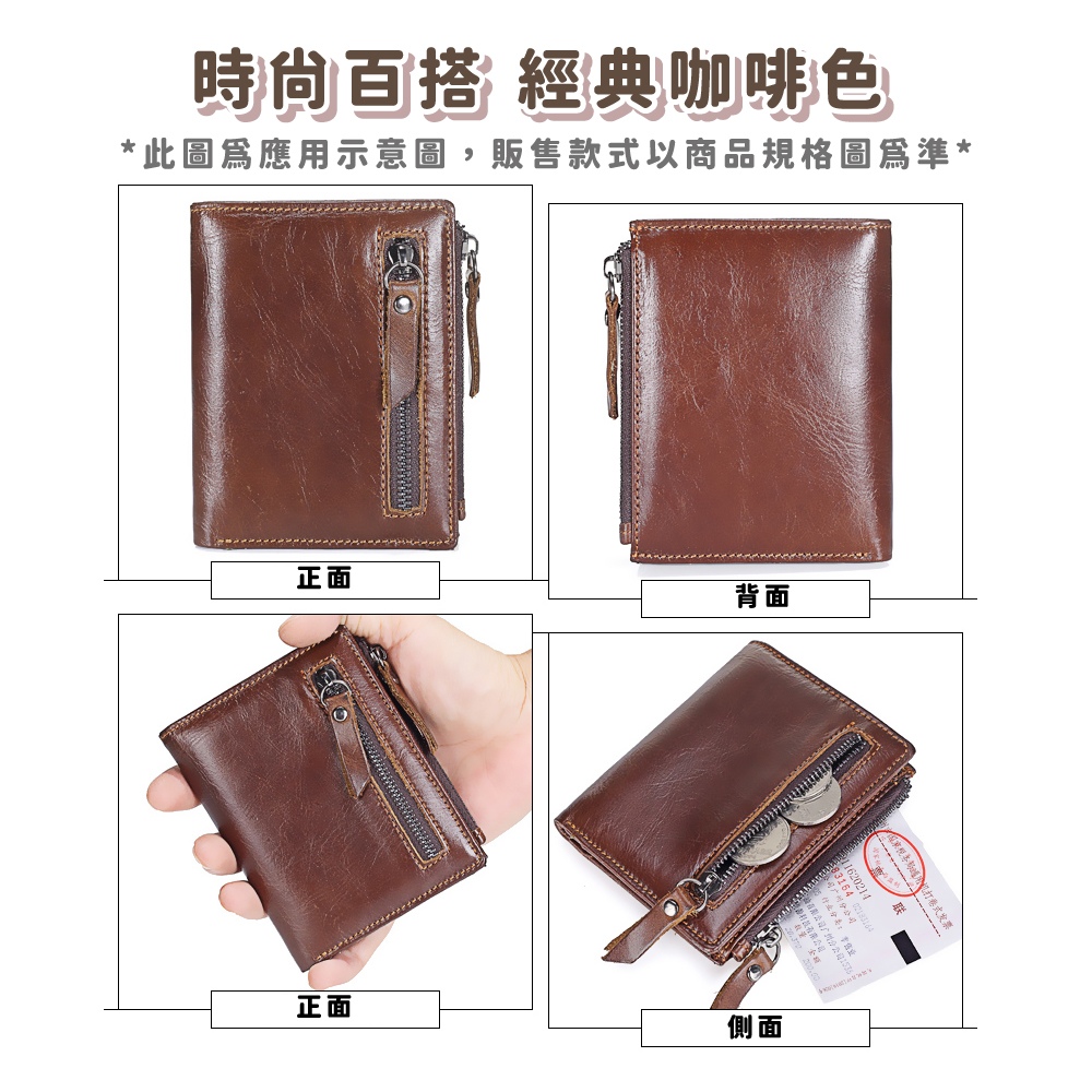 此圖爲應用示意圖,販售款式以商品規格圖爲準