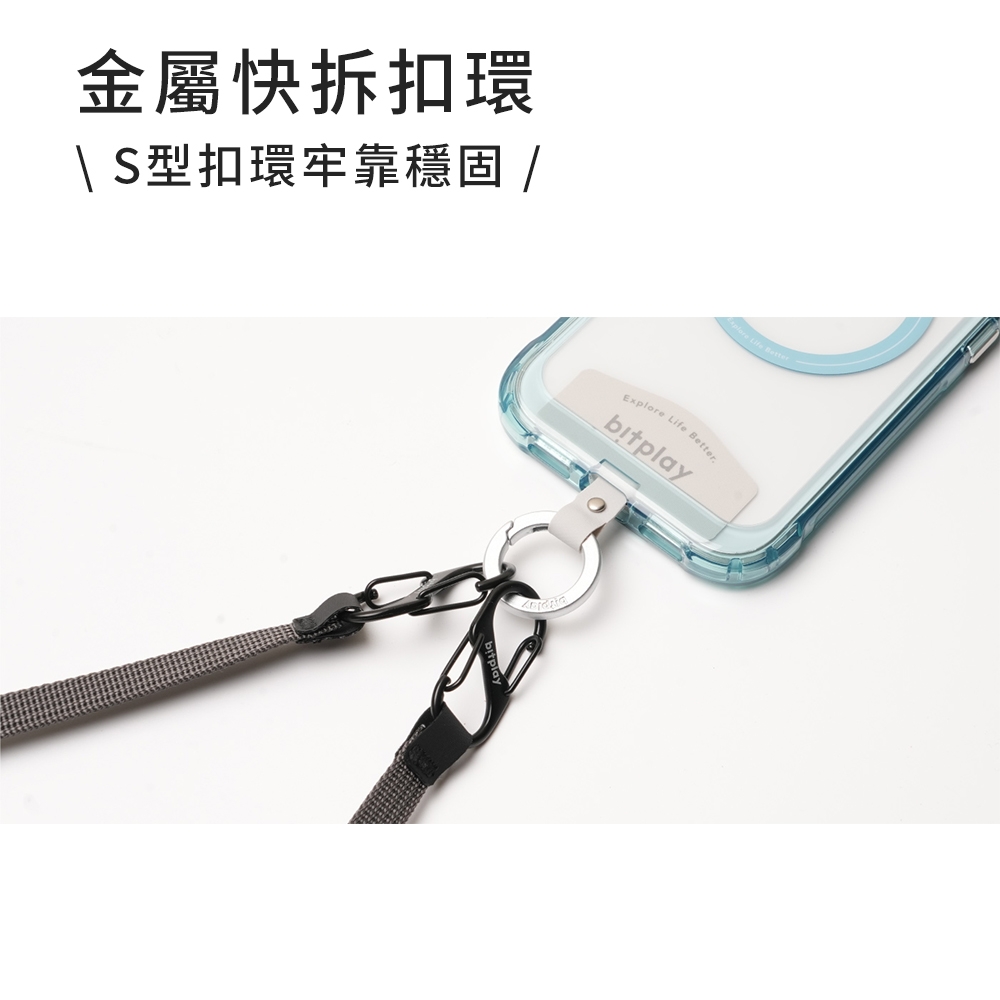 金屬快拆扣環 S型扣環牢靠穩固