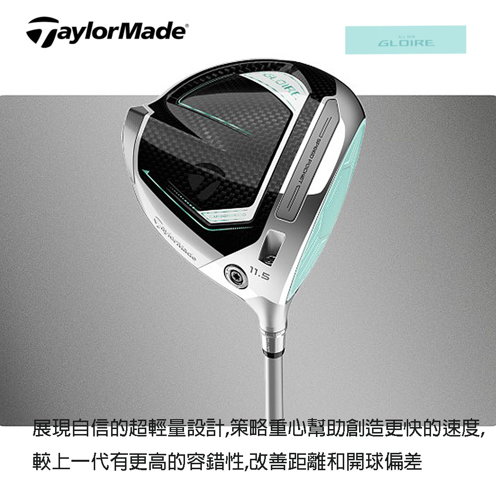 TaylorMade All New 2025 Gloire