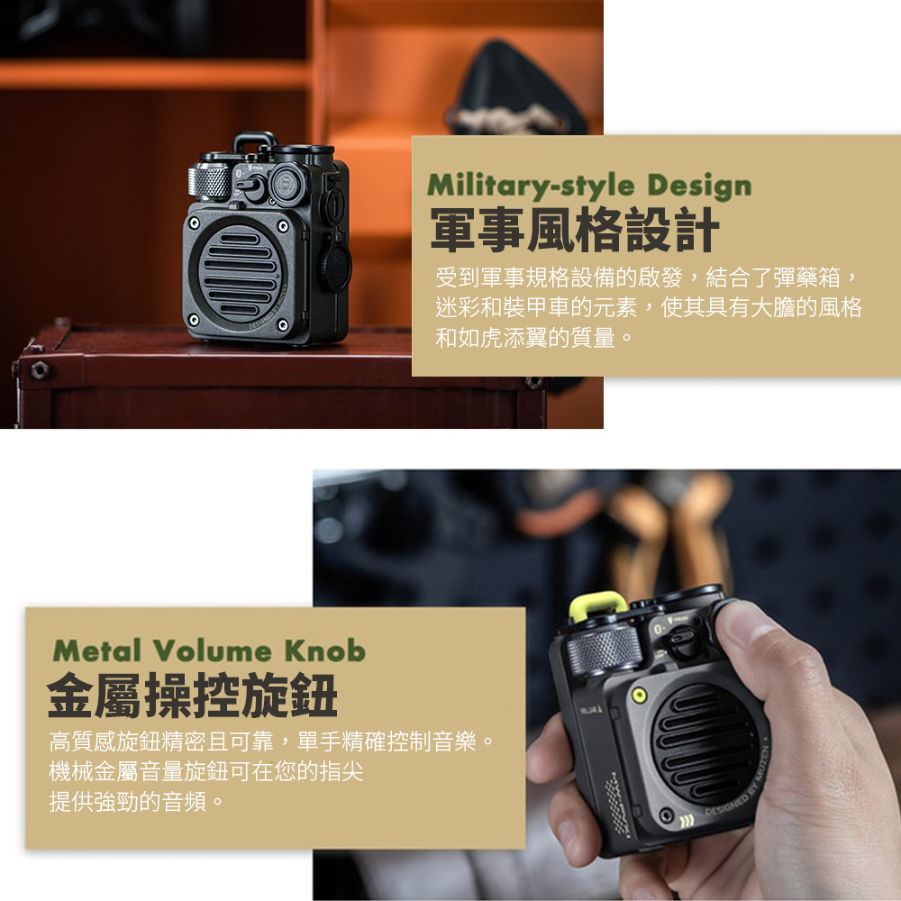 高質感旋鈕精密且可靠,單手精確控制音樂。
