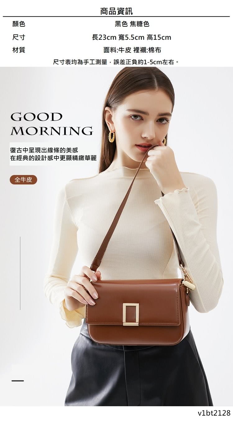 尺寸表均為手工測量,誤差正負約15cm左右。