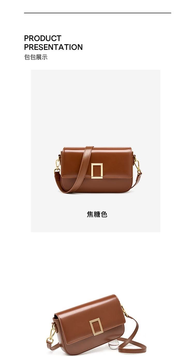包包展示 焦糖色 