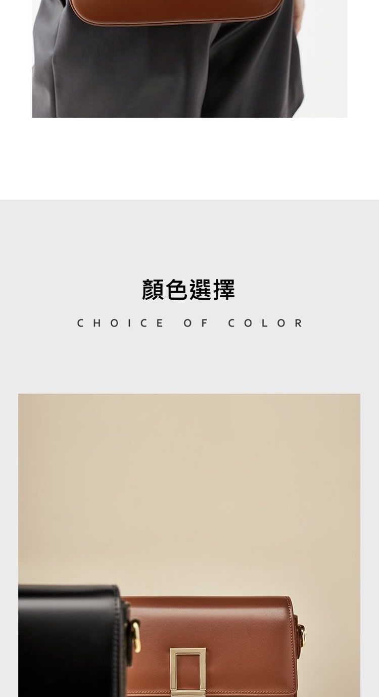 顏色選擇 