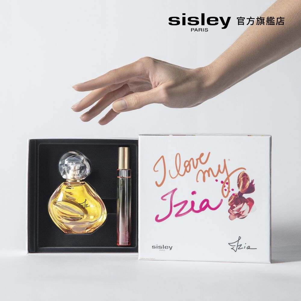 Sisley 希思黎 IZIA伊之露香水限定禮盒50ml(限