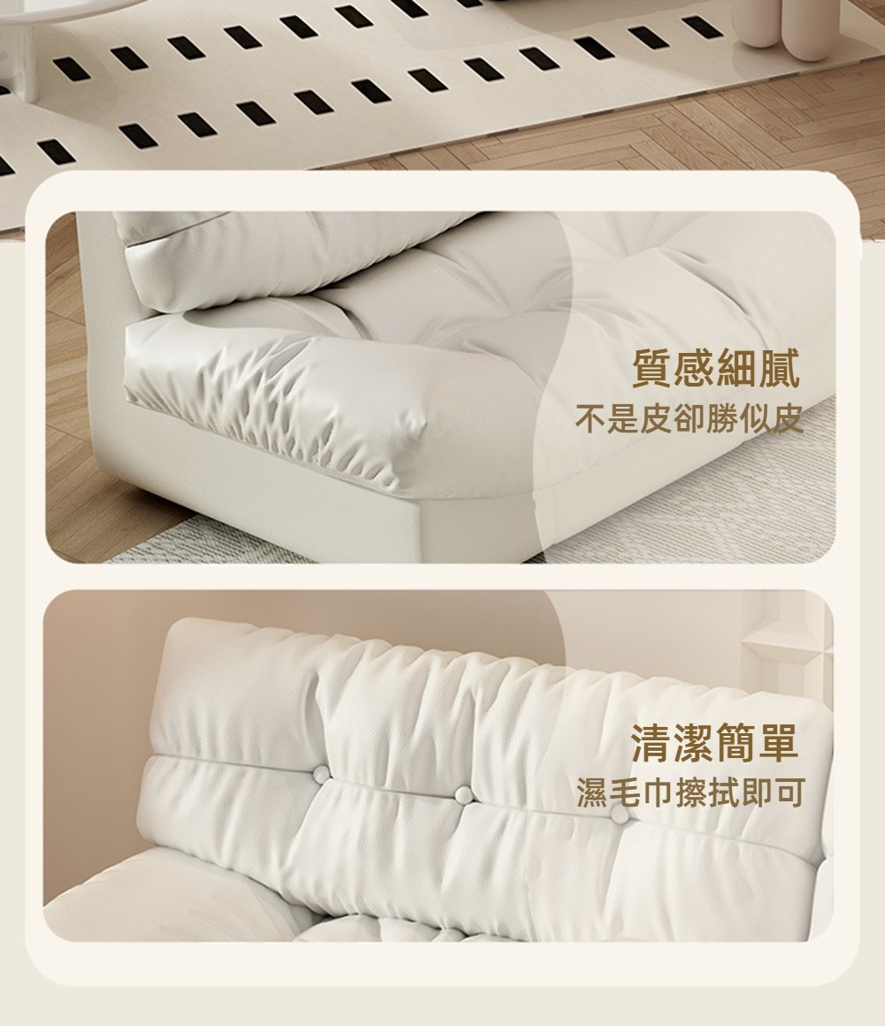 Life悅居生活 沙發 加寬坐深 防貓爪沙發（實木框架+貓爪