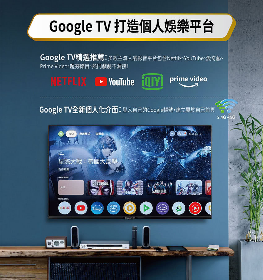 SANLUX台灣三洋 SMT-55FG1 - 詳情8