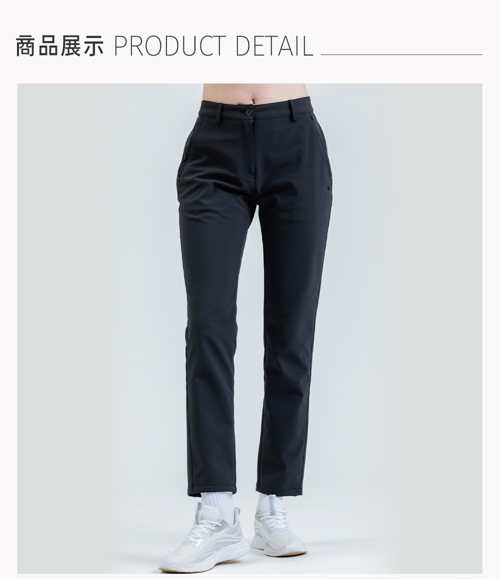 Hilltop 山頂鳥 超潑水保暖彈性長褲 女款 黑｜PH3