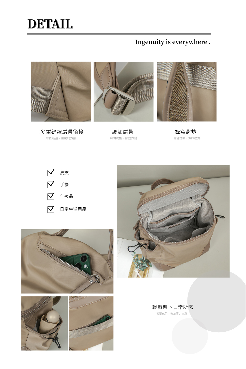 å®¹éåè¶³,æ¶ç´å¯¦ååºå½©