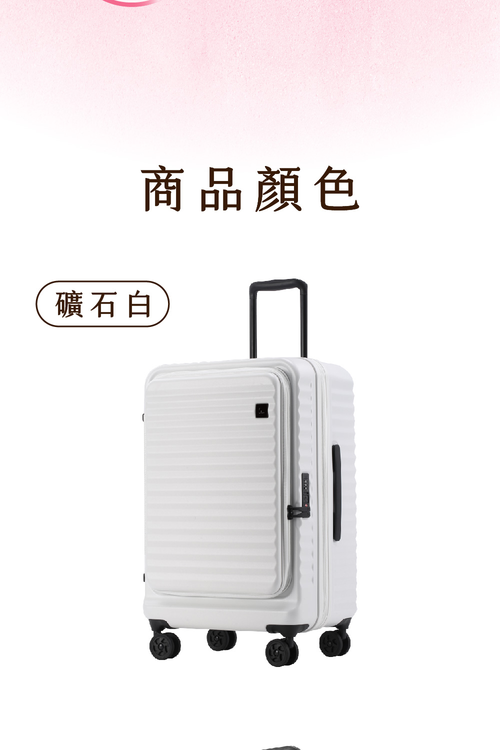 ç¤¦ç³ç½ ååé¡è² 