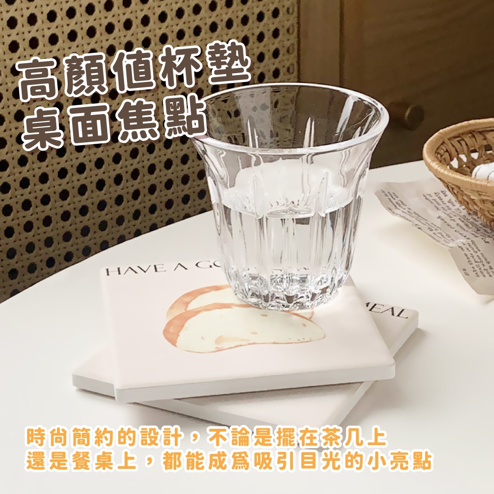 高顏値杯墊 桌面焦點 時尙簡約的設計,不論是擺在茶几上 還是餐桌上,都能成爲吸引目光的小亮點 
