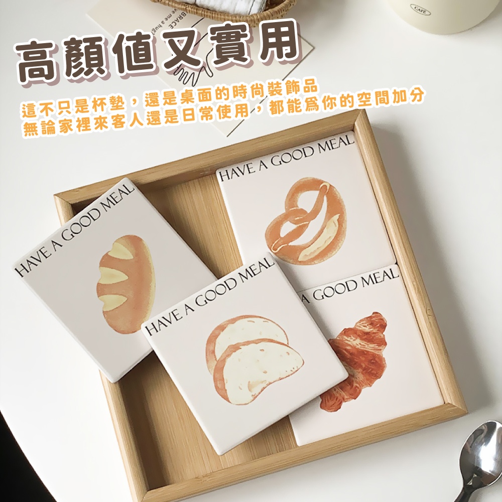 高顏值又實用 這不只是杯墊,還是桌面的時尙,裝飾品 無論家裡來客人還是日常使用,都能爲你的空間加分 
