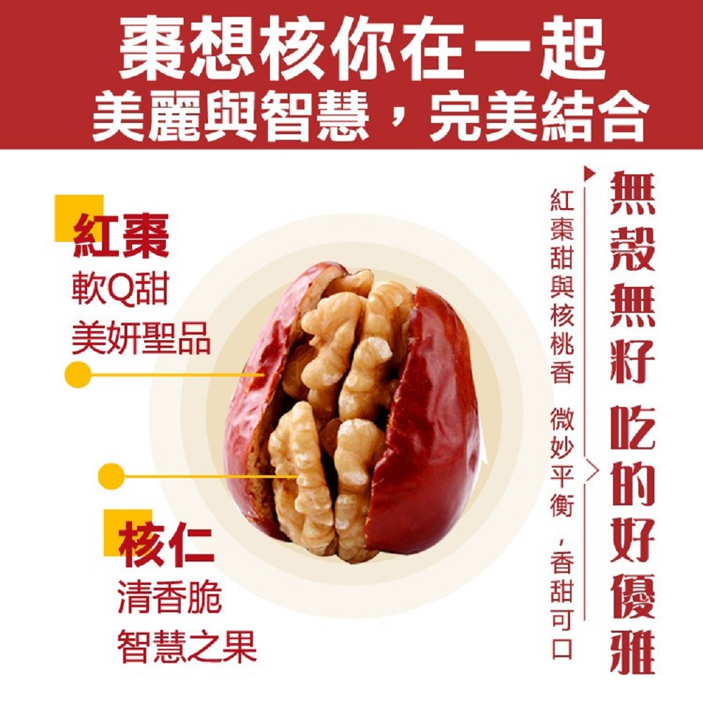 ç´æ£çèæ ¸æ¡é¦ å¾®å¦å¹³è¡¡,é¦çå¯å£