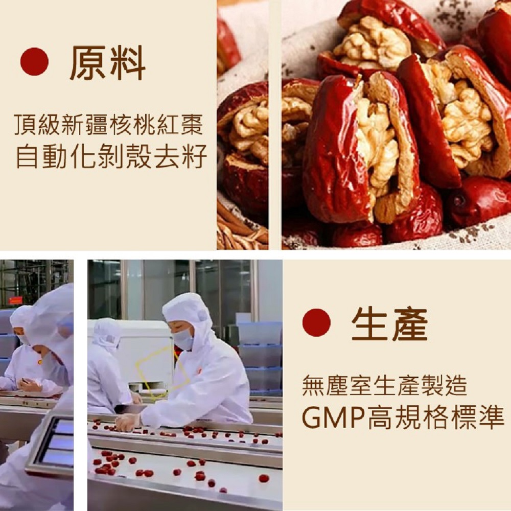 é ç´æ°çæ ¸æ¡ç´æ£