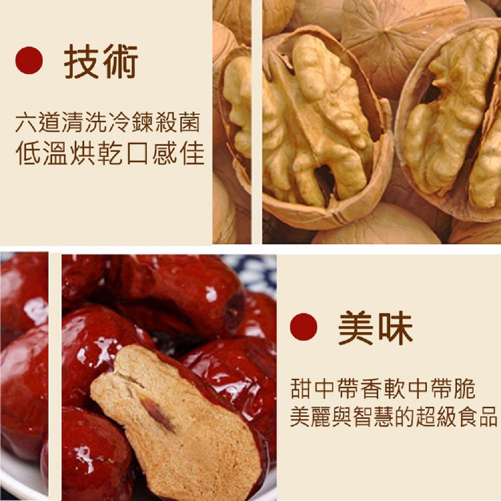 ç¾éºèæºæ§çè¶ç´é£å