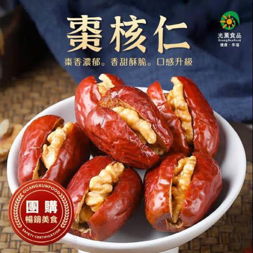 æ£é¦æ¿éãé¦çé¥èãå£æåç´