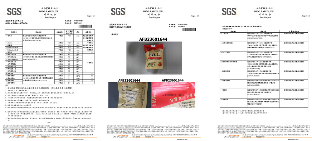 Meetleteould Coreitors. 2æ¯ä¸å¨åç­æä¸­çº¿é¿åº¦çãè¯·æ³¨æå¼ºçççé¢ãå¥¹å¼ ä¹èåº¦è®¡é­èççå£«,ä½ åæ ·çåºå¨æè,è¯·ä¸å