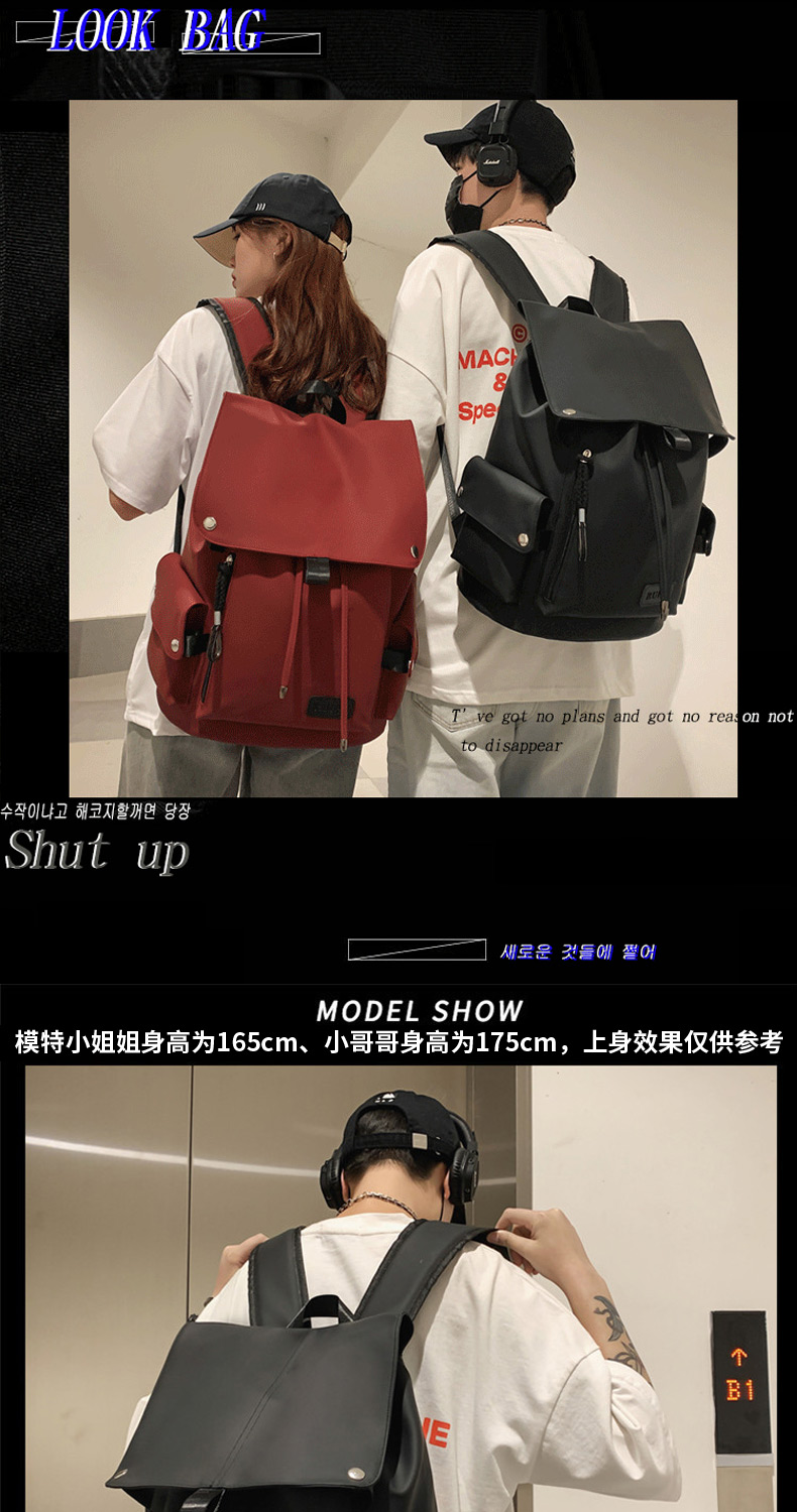 模特小姐姐身高为165cm、小哥哥身高为175cm,上身效果仅供参考 