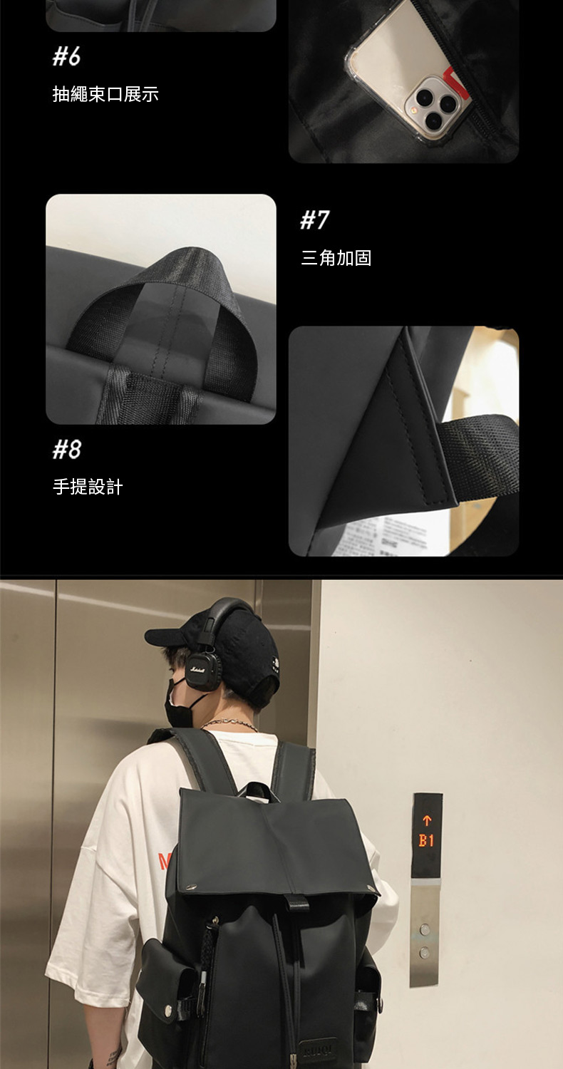 抽繩束口展示 手提設計 三角加固 