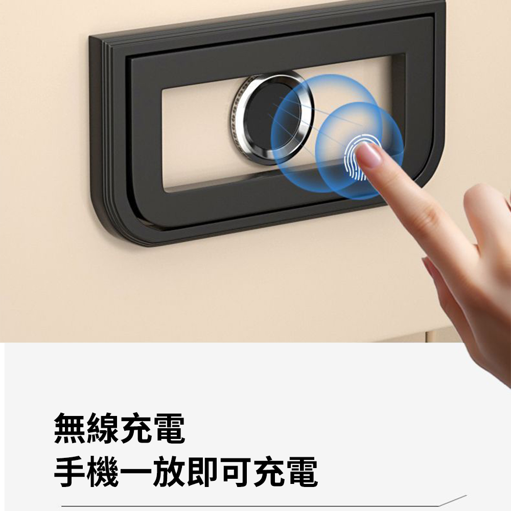 無線充電 手機一放即可充電 