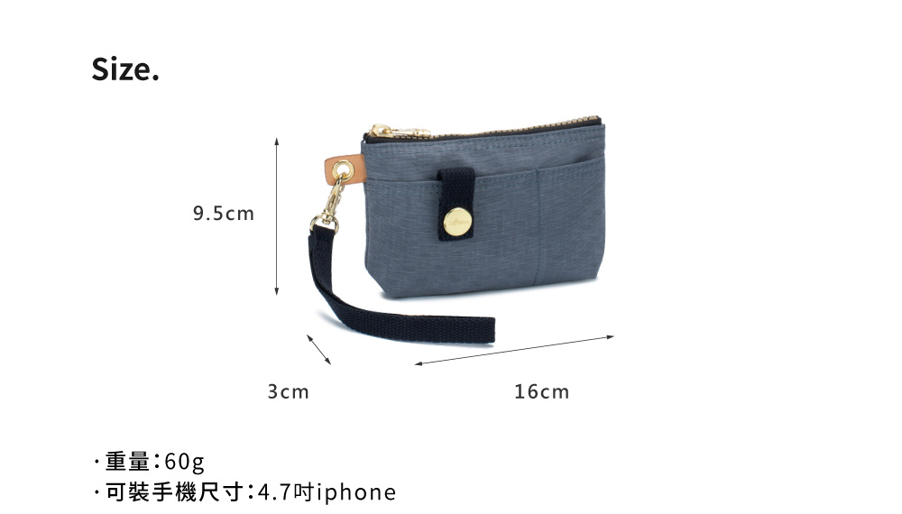 重量60g .可裝手機尺寸4.7吋iphone 