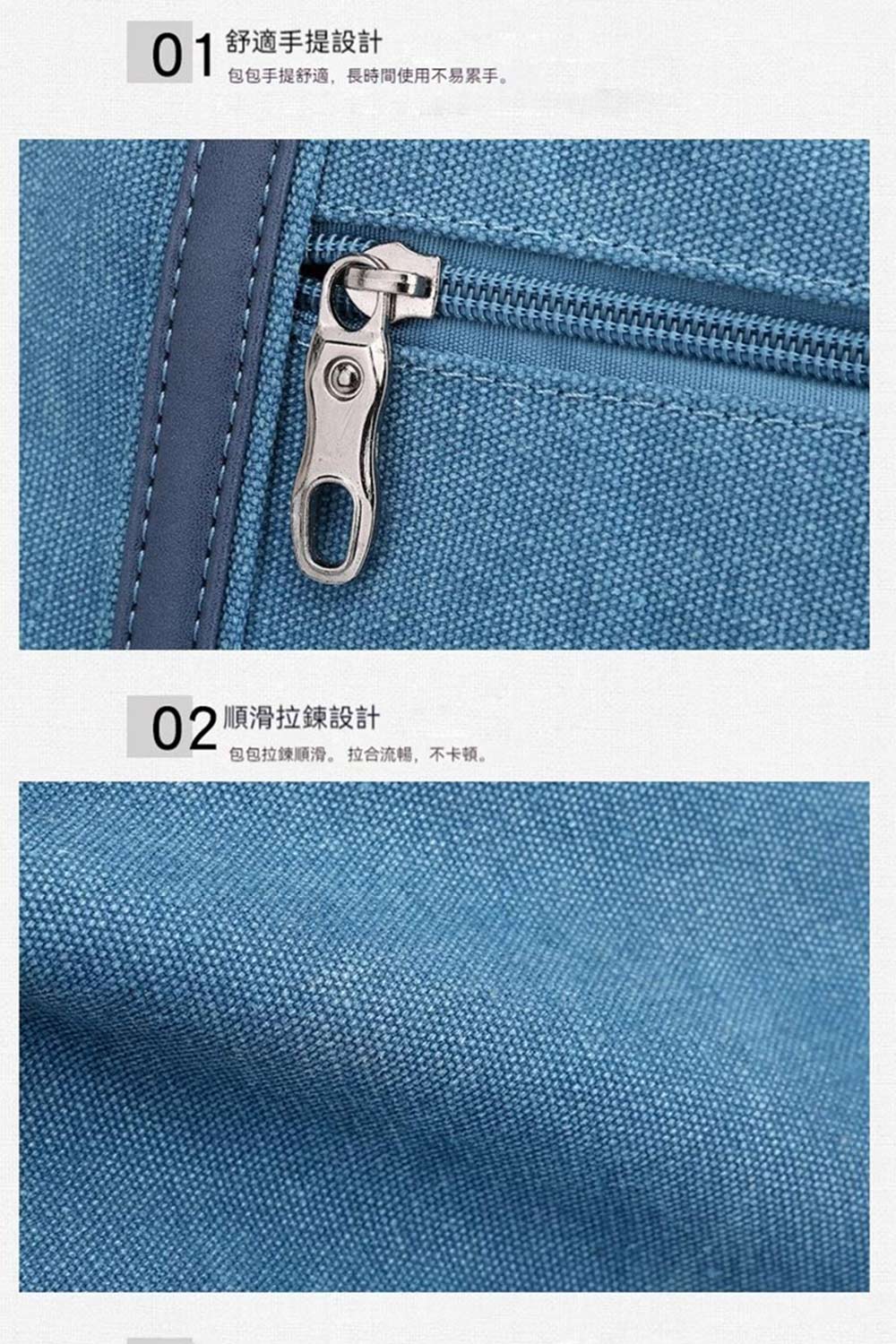 舒適手提設計 包包手提舒適,長時間使用不易累手。 02順滑拉鍊設計 包包拉鍊順滑。 拉合流暢,不卡顿。 