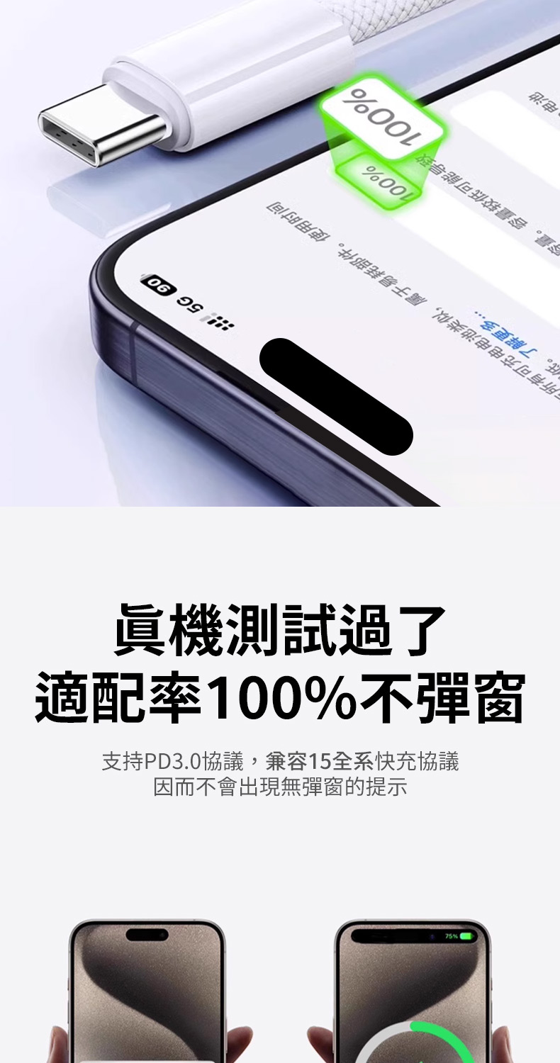 所有可充电电池类似,属于易耗部件。使用时间